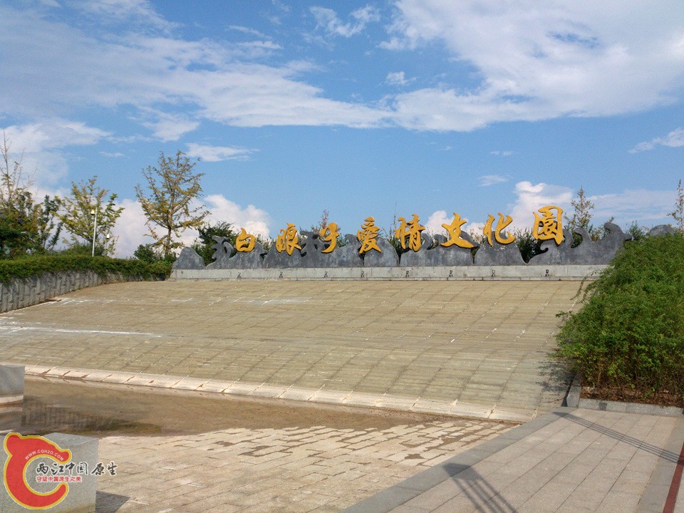 DSC_0397_副本.jpg