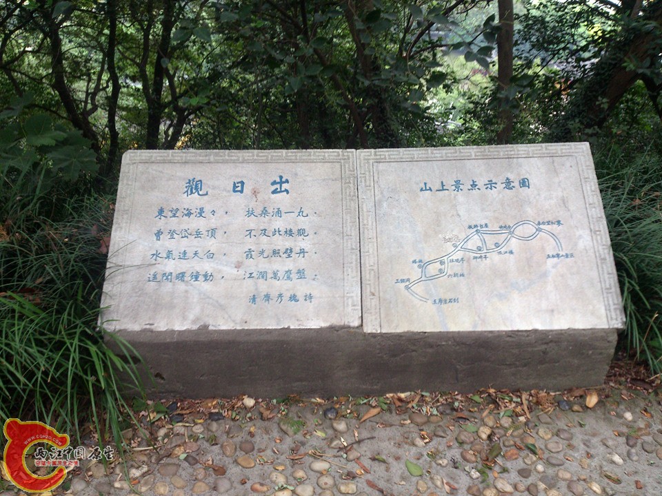 DSC_0510_副本.jpg