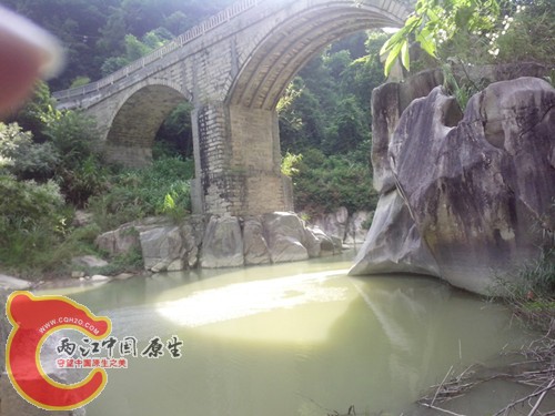 IMG_20130826_155707_副本.jpg