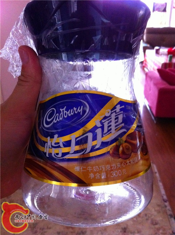 运输瓶细节