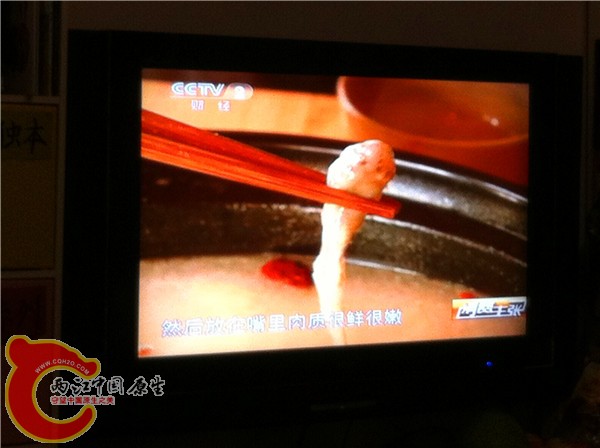 洞穴鱼（CCAV2称呼”玻璃鱼“）已经成了盘中餐