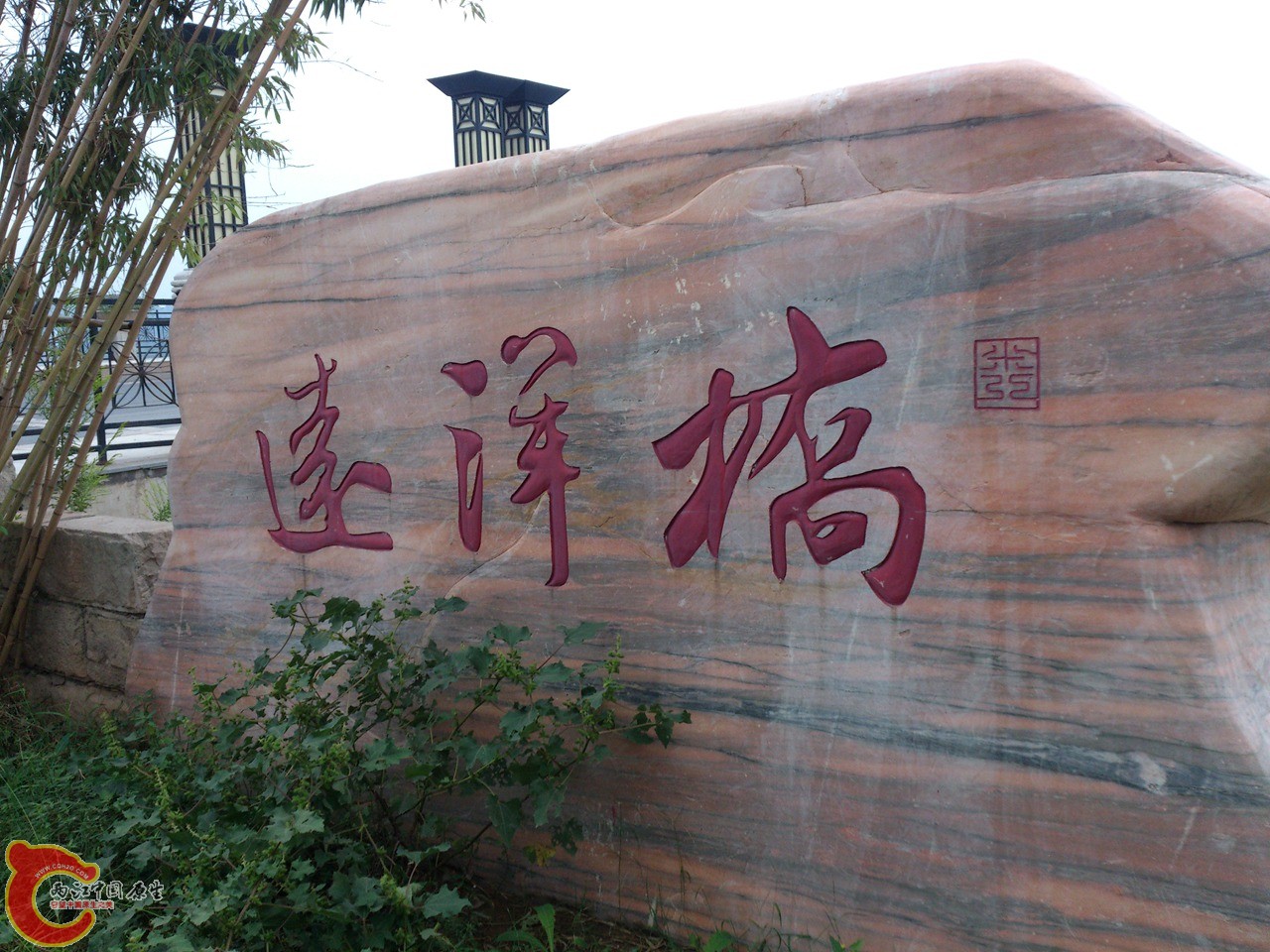 DSC_0148_副本.jpg