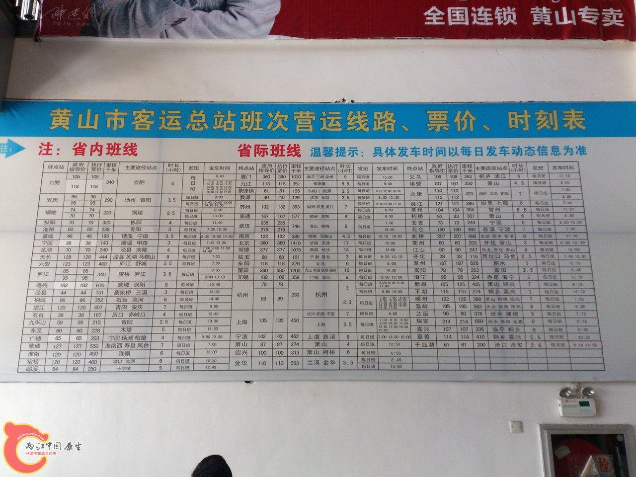 DSC_0167_副本.jpg