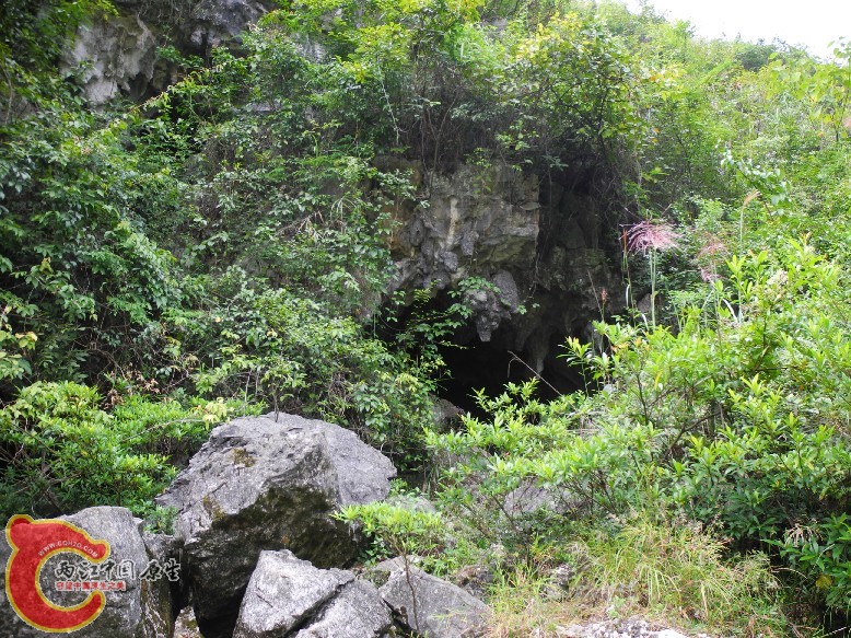 山有小口