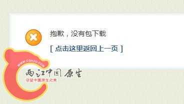 360截图-7384588.jpg