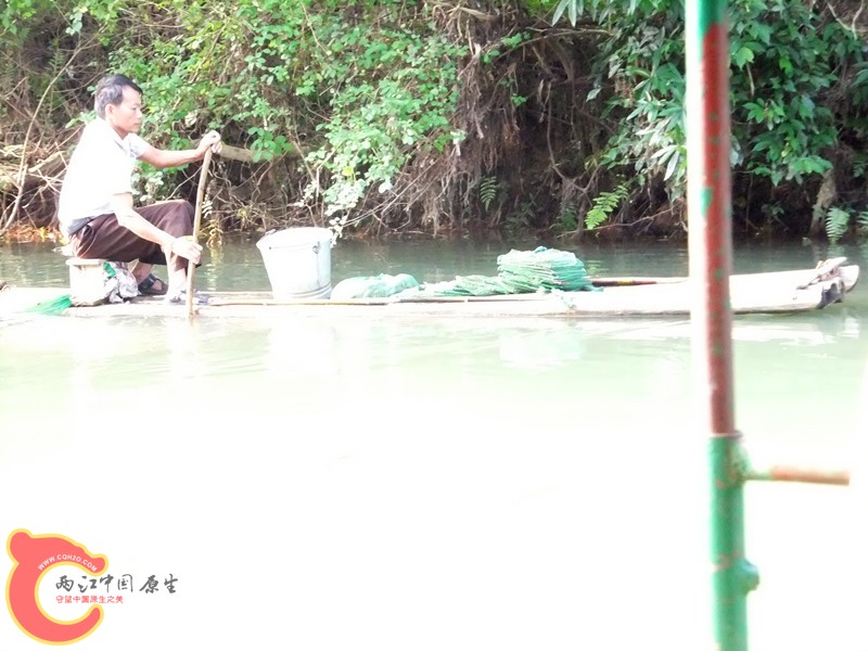 DSCF7440_副本.jpg