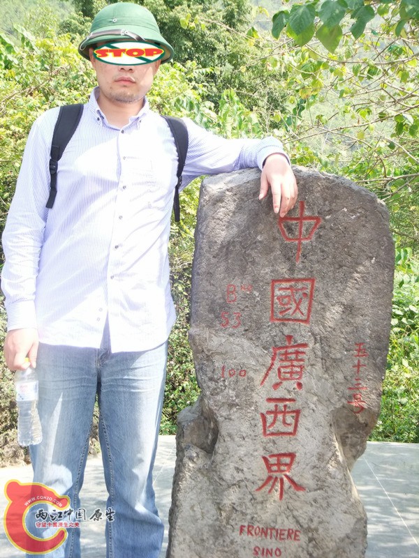 DSCF7551_副本_副本.jpg