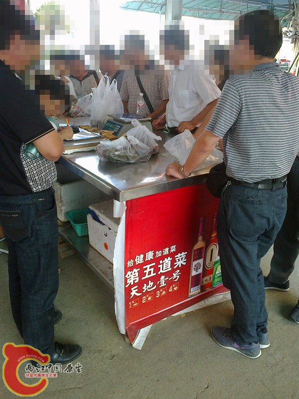 20131014788_副本.jpg