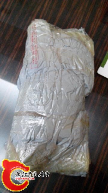 快递刚到