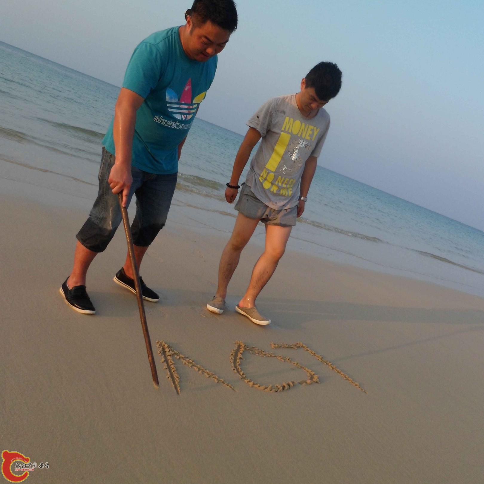 SAM_0825.jpg