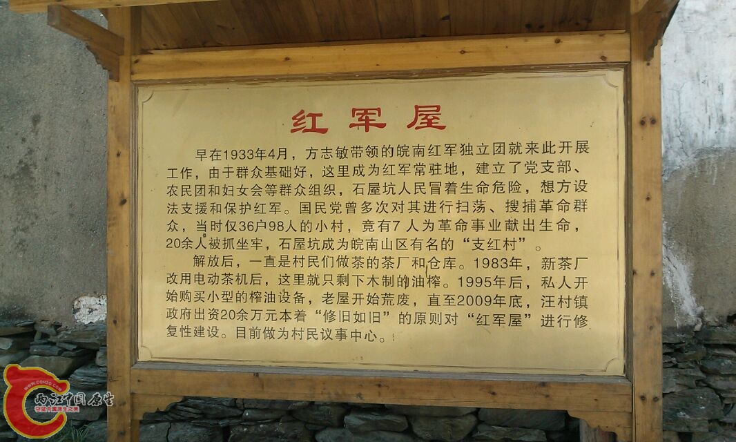 BJ7WU6CAD5HKJNCAI1N5RDCA66224GCAZJ52F7CA4RSFC7CA25E6DCCAQIPR3DCAL6U2RVCAN7TIL5CA.jpg
