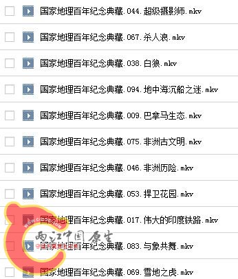 360截图-19059656.jpg