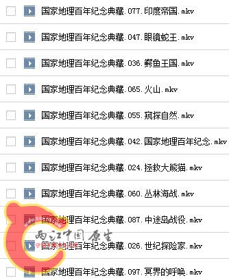 360截图-19073275.jpg