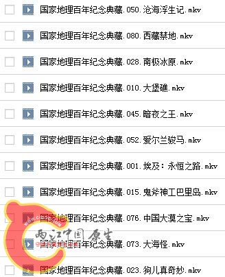360截图-19086176.jpg