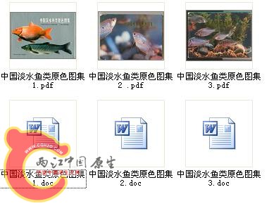 360软件小助手截图20140127101012.jpg