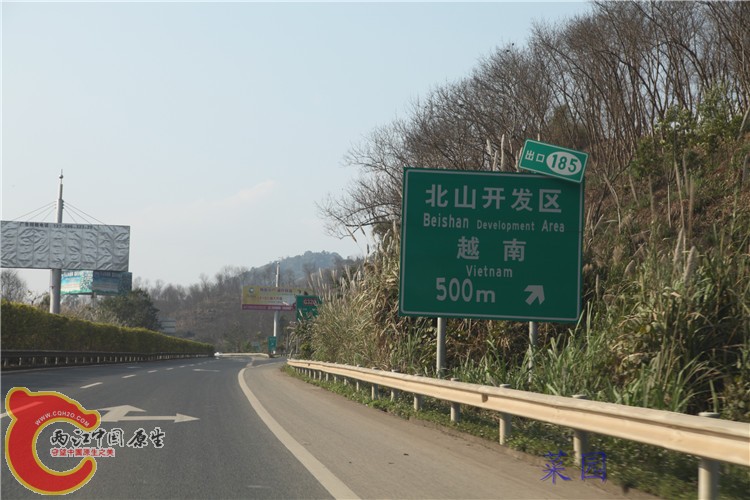 照片 419.jpg