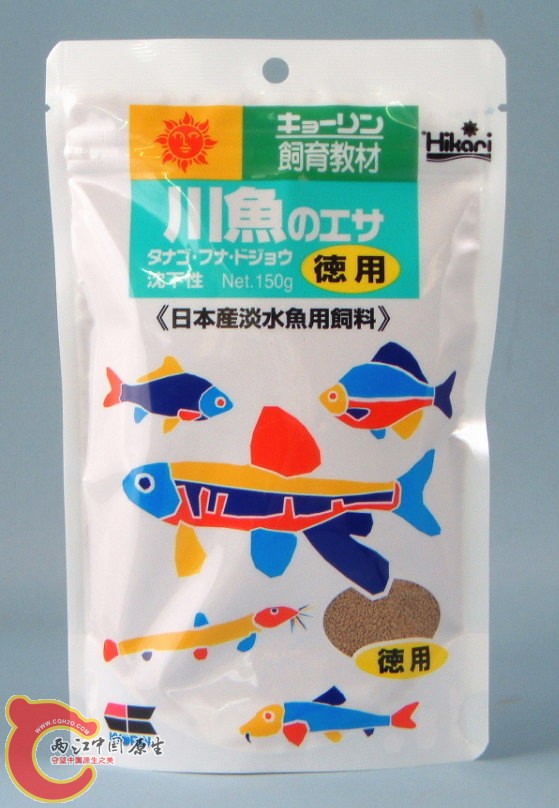 日本淡水鱼用饲料02.jpg