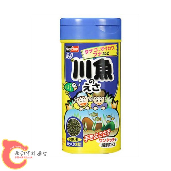 日本淡水鱼用饲料09.jpg
