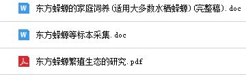 360截图-4013406.jpg