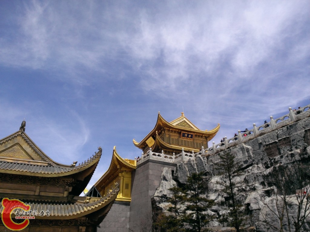 金顶