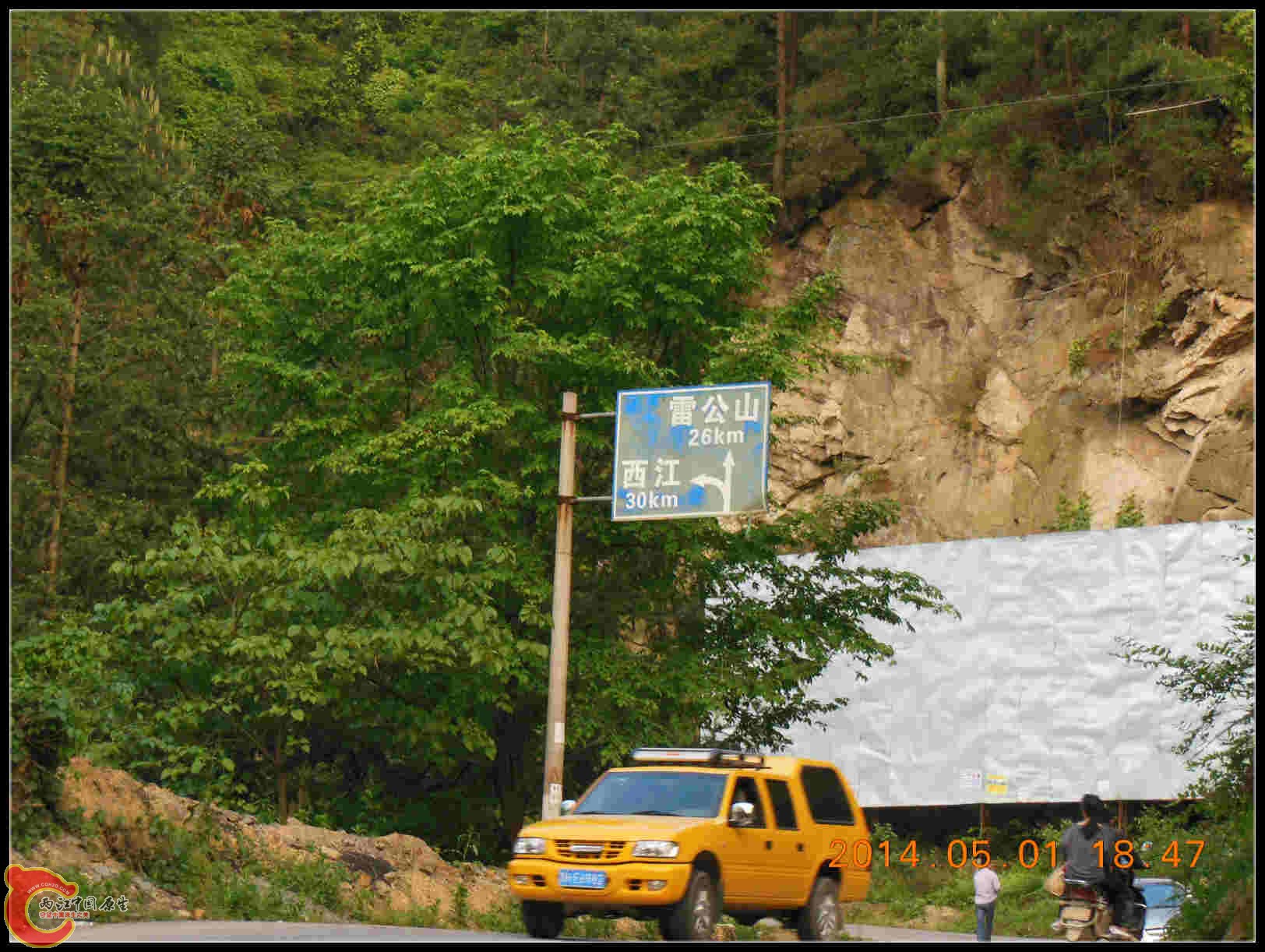 复件 DSCN3167_meitu_4.jpg