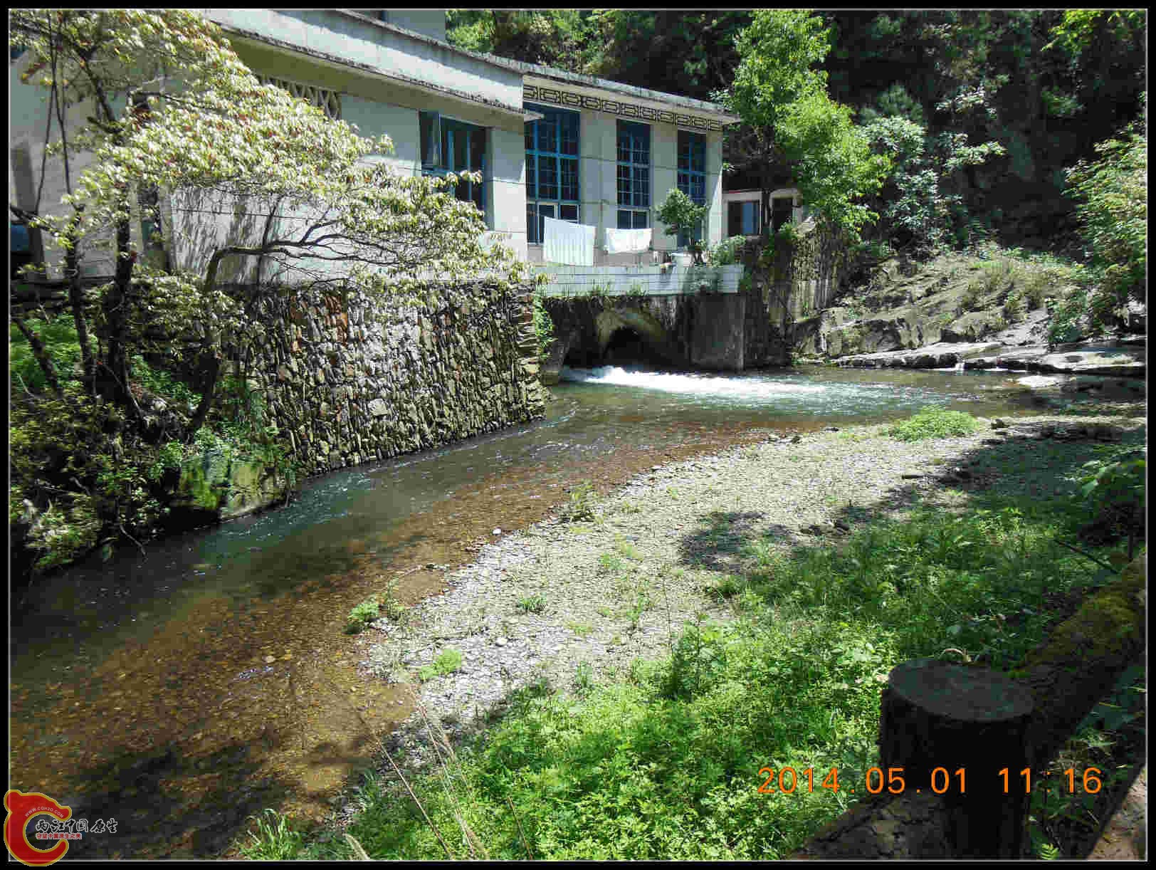 响水岩开始、、、