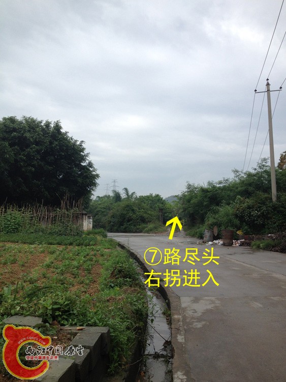 7路尽头副本.jpg