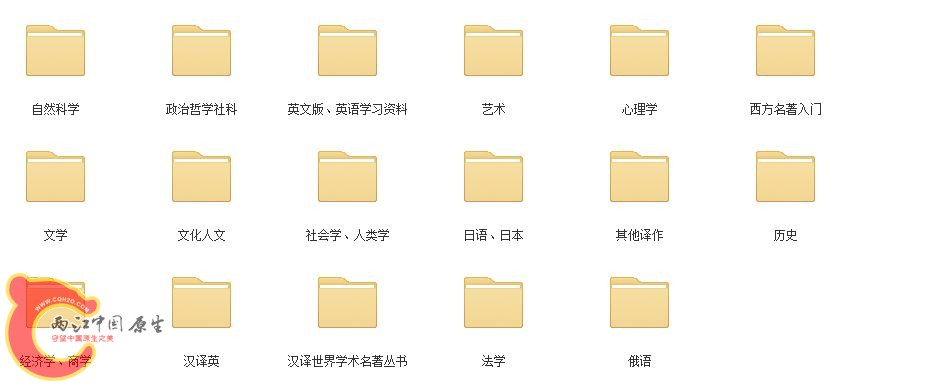 360截图-1626372.jpg