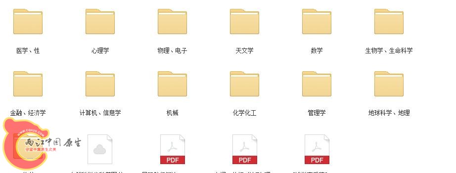 360截图-2426907.jpg