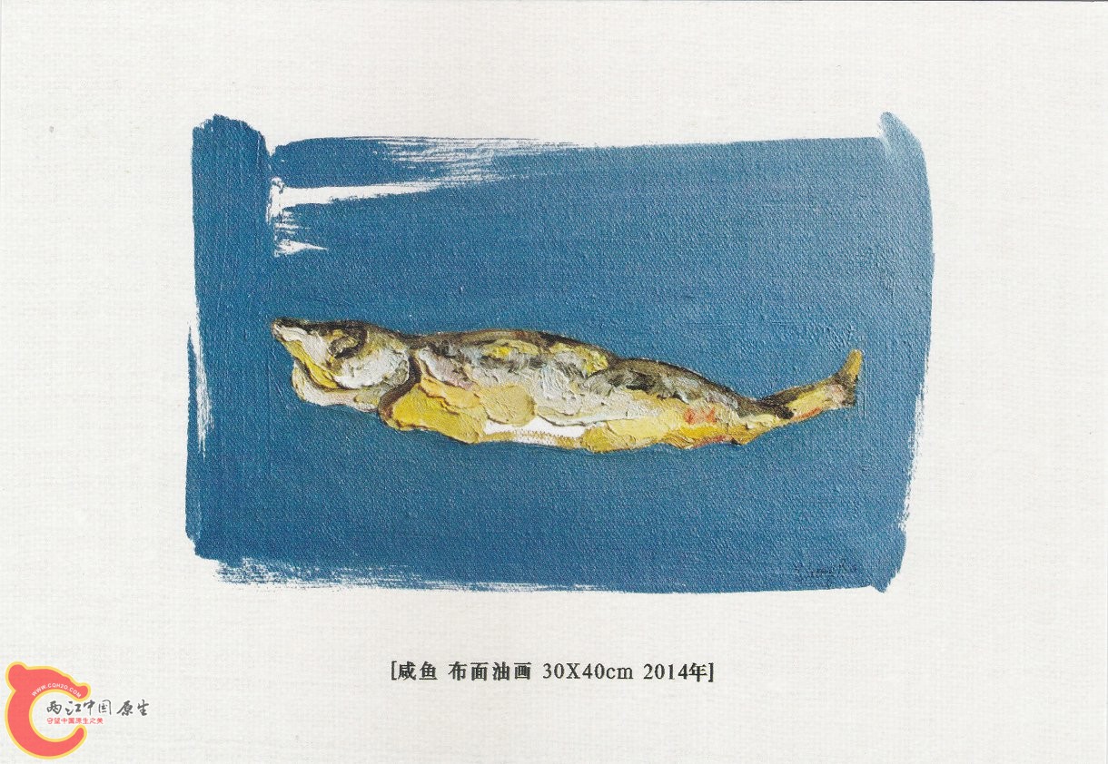 谁的现实——张国刚 钟博双个展 (13).jpg