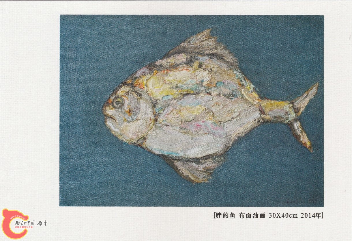 谁的现实——张国刚 钟博双个展 (15).jpg