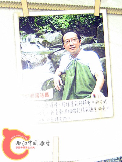 IMG_0955_副本.jpg