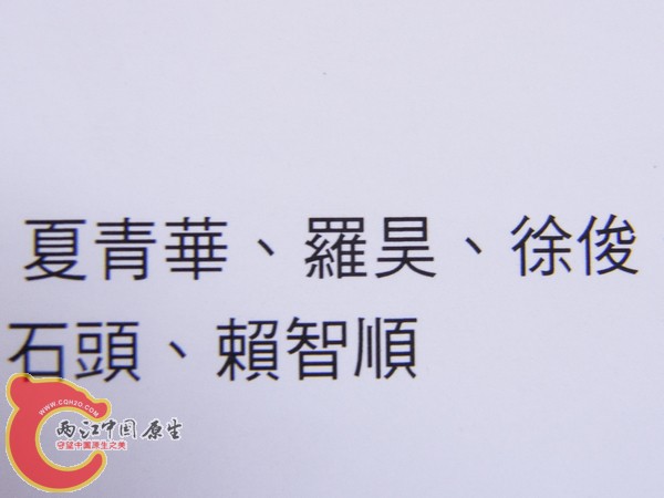 DSCN2457.jpg