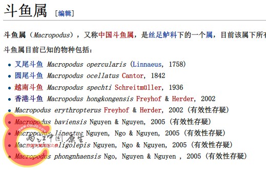 QQ截图20140715225711.jpg