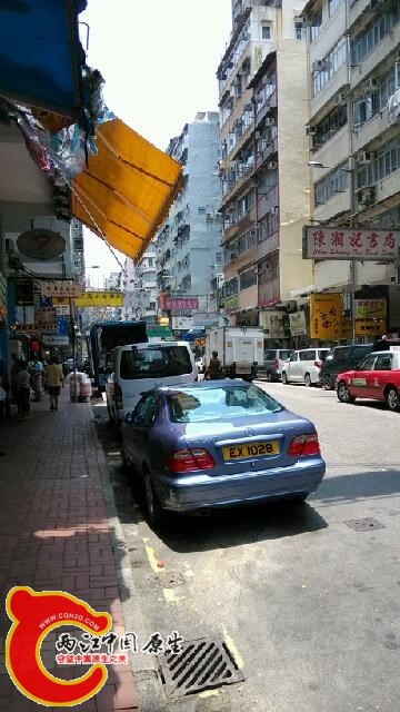 IMG_20140723_124055.jpg