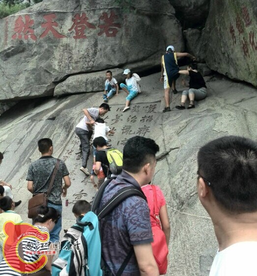 QQ图片20140821194912.jpg