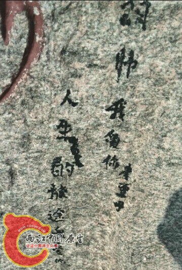 QQ图片20140821194738.jpg