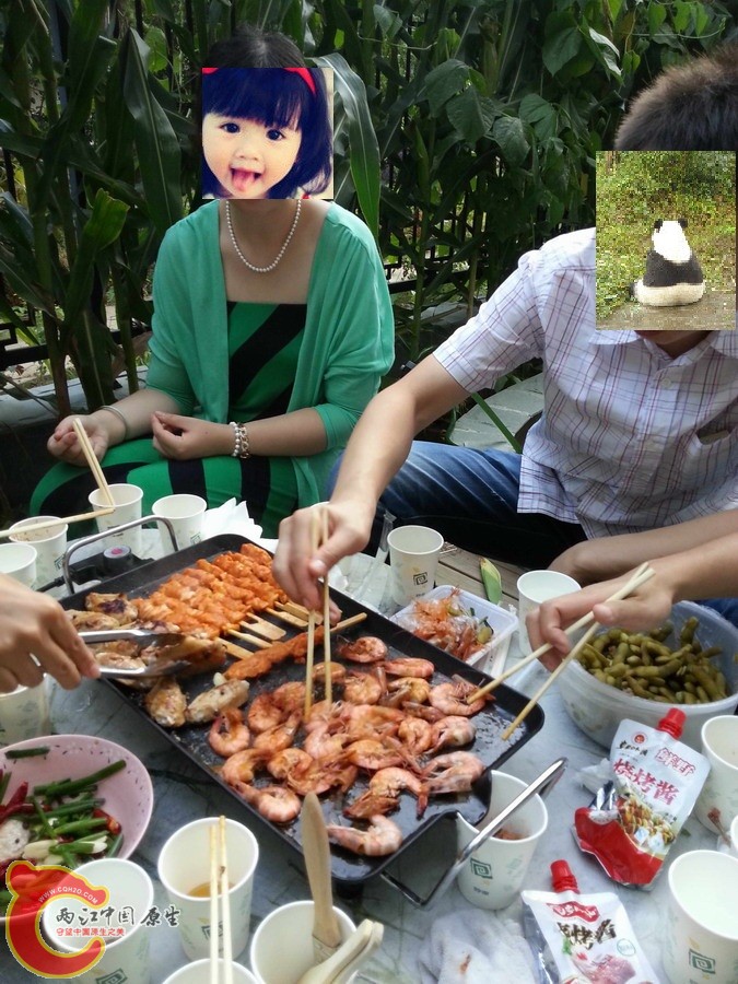 20140810_180845.jpg