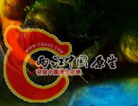 QQ截图20141004194535.jpg