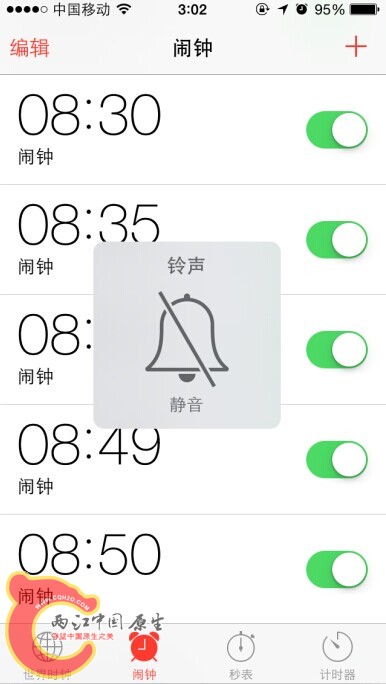 QQ图片20141101135509.jpg QQ图片20141101135509.jpg