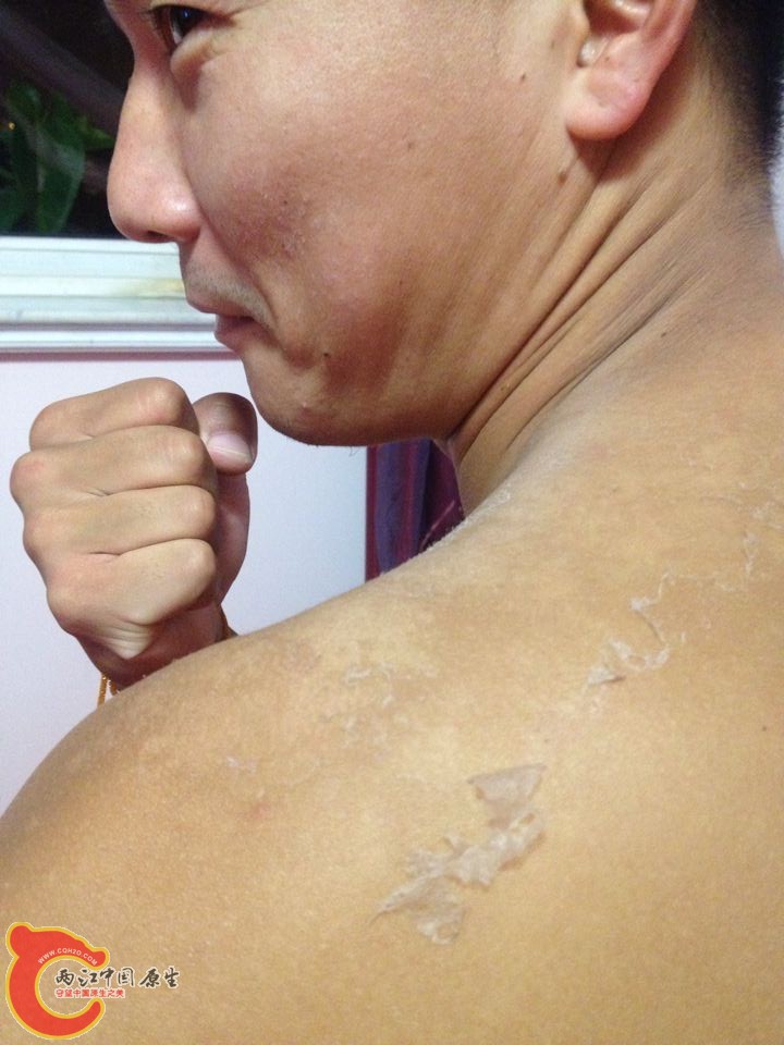 QQ图片20141107100624.jpg
