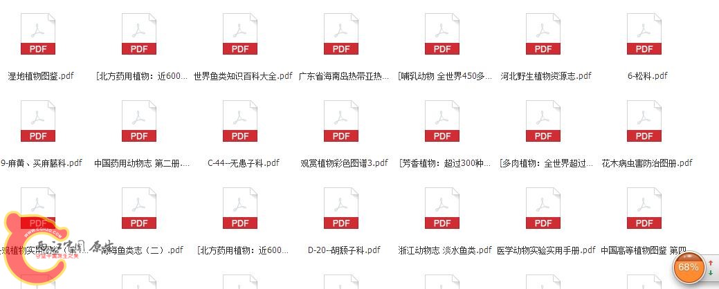 360截图-1573956.jpg