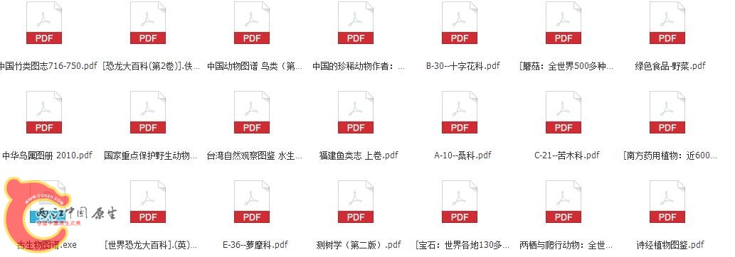 360截图-1603191.jpg