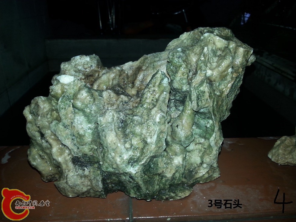 20150127_175858.jpg