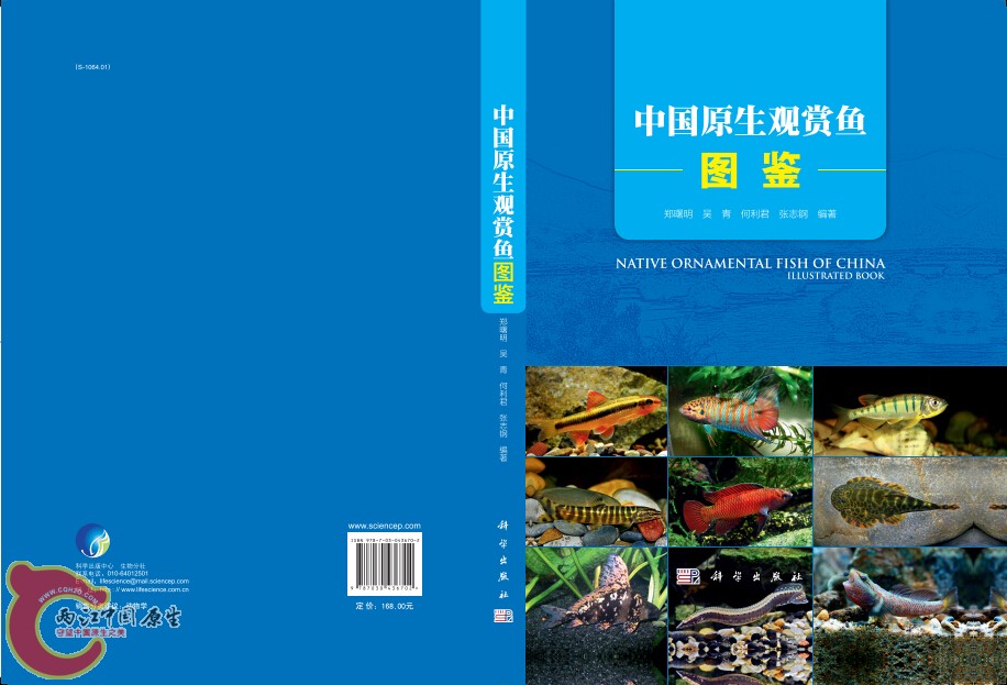 QQ截图20150405104211.jpg