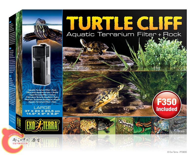 PT3655_Turtle_Cliff_Packaging.jpg