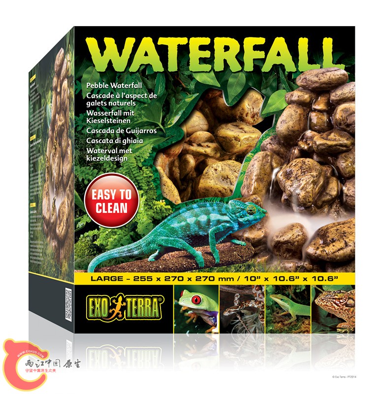 BOX_Pebble-Waterfall_LARGE_PT2914_EU_RGB.jpg