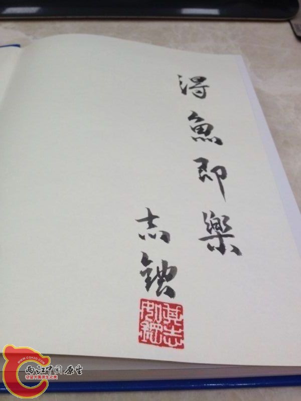 QQ图片20150424120219.jpg