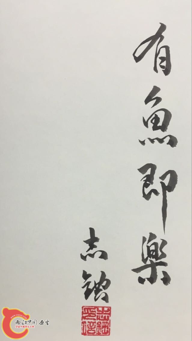 QQ图片20150427090351.jpg