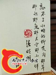 UC_Photo_006.jpg